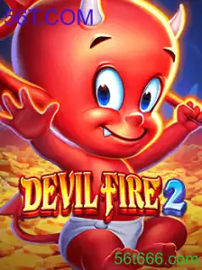 DevilFire2